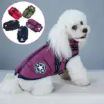 WATERPROOF DOG JACKET WITH HARNESS - Image 6