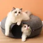 Cat Donut Tunnel Bed - Image 8