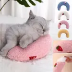 Pet Neck Pillow - Image 2