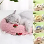 Pet Neck Pillow - Image 3