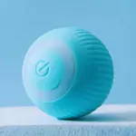 Treat Your Kitty To The Electric Ball Cat Toy - Image 6