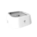Dry Bowl Dog Drinking - Image 9