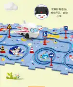 Gift For Children_Children's Educational Puzzle Track Car Play Set
