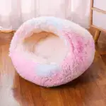 Winter Soft Plush Pet Bed