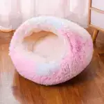 Plush Semi-enclosed Winter Warm Pet Bed