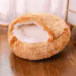 Winter Soft Plush Pet Bed