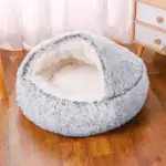 Premium Pet Bed