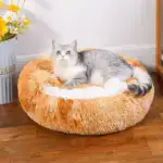 Premium Pet Bed