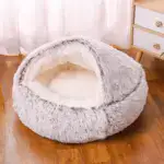 Premium Pet Bed