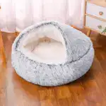 Premium Pet Bed