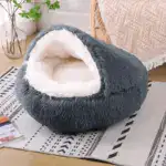 Premium Pet Bed
