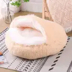 Premium Pet Bed