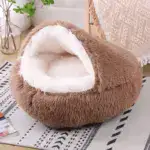Premium Pet Bed