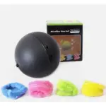 Pet Electric Ball Toy With Plush Cover