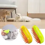 3 In 1 Spray Cat Brush